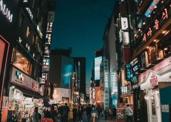 KakaoBank Starts Development Of ‘Kakao Coin’ Project As Stablecoin Race Intensifies – Report