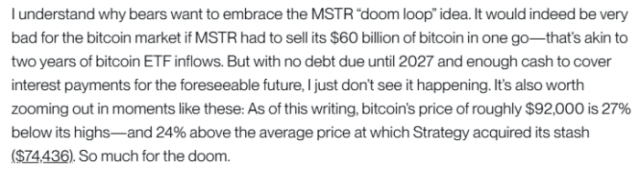 Matt Hougan’s opinion on Strategy in a recent official post.