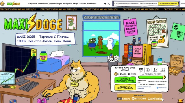 MaxiDoge