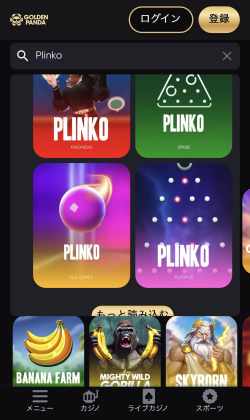 Plinko- Golden panda