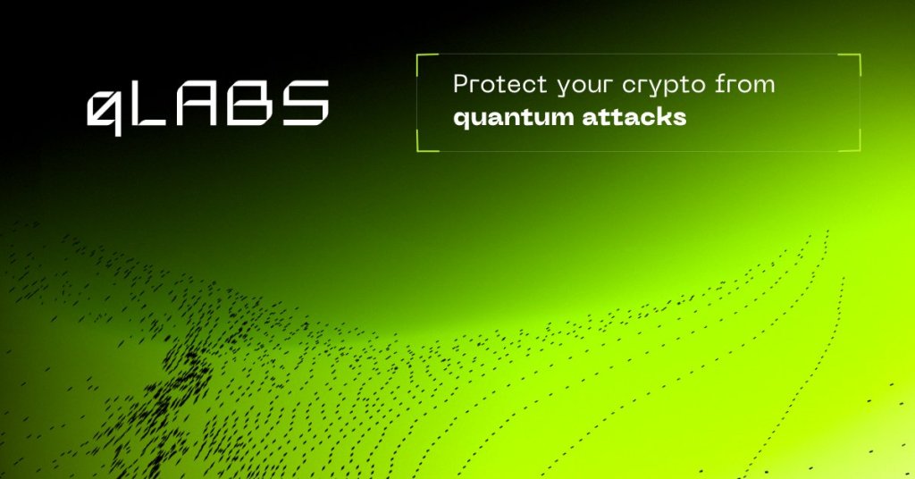 퀀텀 공격으로부터 암호화폐를 보호해줄 큐원