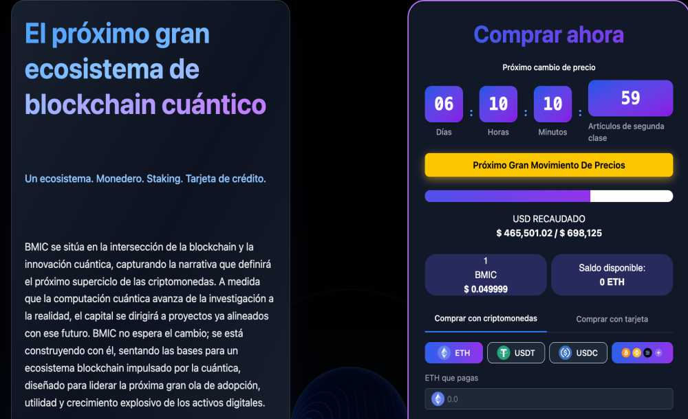 BMIC token es una de las criptomonedas con más potencial