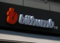 Bithumb